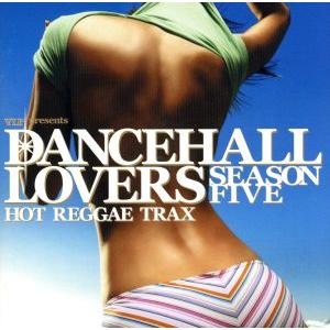 ダンスホール・ラヴァーズ シーズン5/(オムニバス),シャネル,トリニティ,ケヴィン・リトル,カール