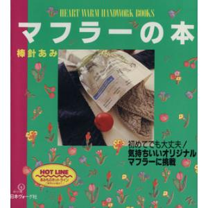 送料無料 ごくせん 1-15巻 森本梢子 中古コミック マンガ 漫画 全巻