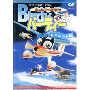 NHK みんなのうた DVD BOX 全12巻 NHK みんなのうた DVD BOX 全12巻 - メルカリ
