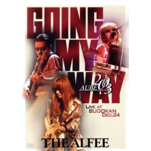 AUBE 2003 GOING MY WAY Live at BUDOKAN Dec.24/THE ...