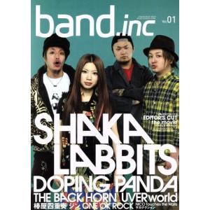 ｂａｎｄ．ｉｎｃ１／芸術芸能エンタメアートの商品画像