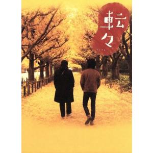 韓国音楽CD ドラマ『キム秘書はいったいなぜ O.S.T』 (2CD+