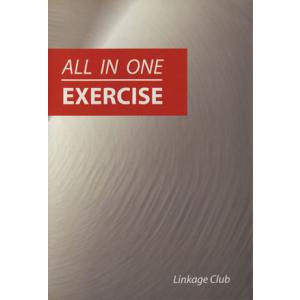 ALL IN ONE EXERCISE/高山英士(著者)　