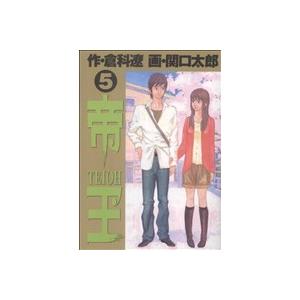 帝王 5 電子書籍版 原作 倉科遼 作画 関口太郎 B Ebookjapan 通販 Yahoo ショッピング
