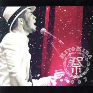 清木場俊介 BIRTH~THE FINAL~at日本武道館12.3 DVD2枚 : EastRiverrr