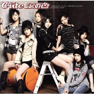 涙の色(初回生産限定盤)(DVD付)/℃-ute