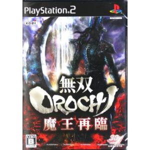PS2】機動戦士ガンダム戦記【中古】プレイステーション2 プレステ2