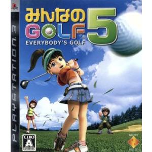 【ソフト単品】みんなのＧＯＬＦ　５／ＰＳ３｜bookoffonline