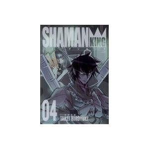 シャーマンキング 完全版 ４ ジャンプｃ 武井宏之 著者 最安値 価格比較 Yahoo ショッピング 口コミ 評判からも探せる