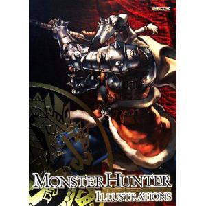 モンスターハンターイラストレーションズ/カプコン