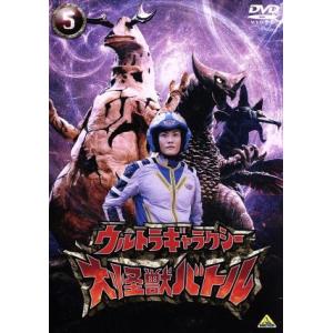 ウルトラギャラクシー 大怪獣バトルの買取情報