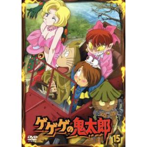 ゲゲゲの鬼太郎 DVD-BOX2 Amazon.co.jp: ゲゲゲの鬼太郎 BOX 2 [DVD] : 高山みなみ, 田の