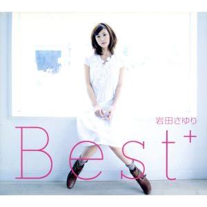 予約特典のクリアファイル無し】 tuki. 15 ［CD+ぬいぐるみ+Book