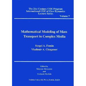 Mathematical Modelin The 21st Century COE Program ...