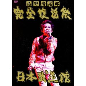 20世紀日本の歌33枚 中古CD 『 20世紀 日本の歌 明治33年〜平成2年 全33巻セット 』品番