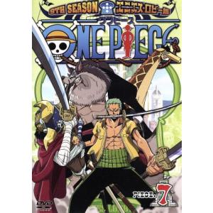 ONE PIECE ワンピース 9THシーズン エニエス・ロビー篇 piece.7/尾田栄一郎(原作...