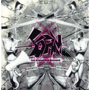 F.R.O.M.feat.Original.real.Movement/(オムニバス),OBS,バリ...