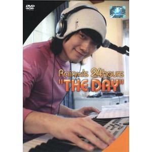 Ｒａｉｎ（ピ）’ｓ　２４　ｈｏｕｒｓ“ＴＨＥ　ＤＡＹ”プレミアムＤＶＤ−ＢＯＸ／ＲＡＩＮ（ピ）