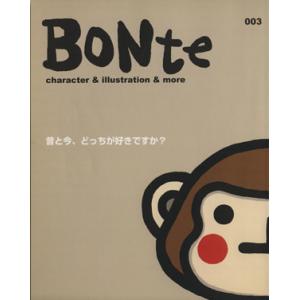 BONte(003) character & illustration&more/芸術・芸能・エンタメ・アート　
