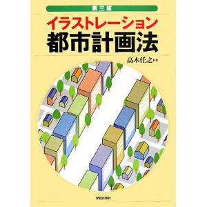 現代易占詳解 : 神宮館縁堂ヤフー店 - 通販 - Yahoo!ショッピング