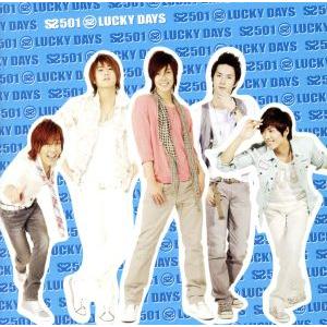 LUCKY DAYS(初回限定盤B)/SS501
