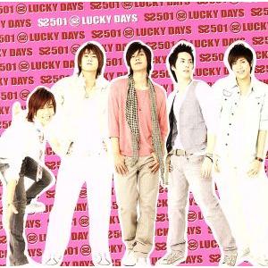 LUCKY DAYS(初回限定盤A)(DVD付)/SS501
