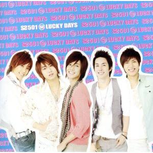 LUCKY DAYS/SS501