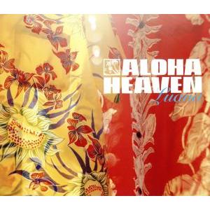 アロハ・ヘヴン・ルアナ/(オムニバス),ケアリイ・レイシェル,ナレオ,カラエロア,マウナルア,ライ