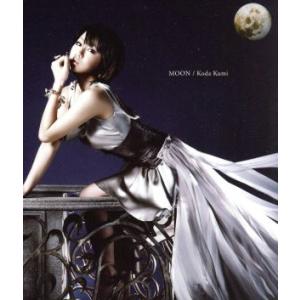 MOON/倖田來未