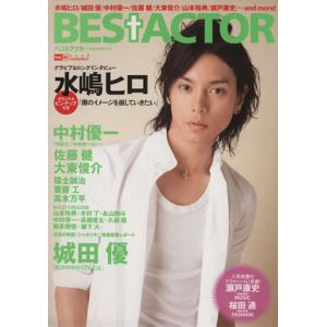 BEST ACTOR VOL.2/芸術・芸能・エンタメ・アート
