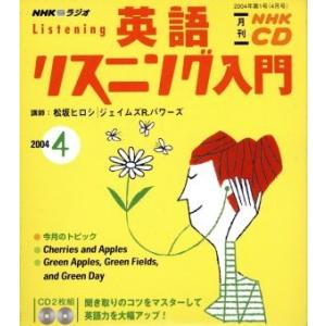 早稲田アカデミー 東大必勝講座 英語 テキスト通年セット 計2冊