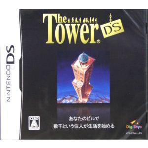 新品 Nds The Tower ザ タワー Ds アークオンライン Yahoo 店 通販 Yahoo ショッピング