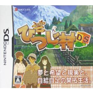箱庭生活 ひつじ村ｄｓ ニンテンドーｄｓ ブックオフ ヤフーショッピング店 通販 Yahoo ショッピング