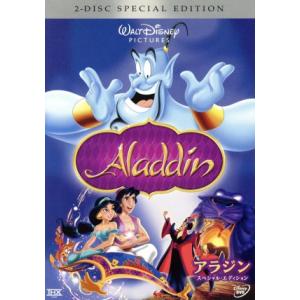 アラジン スペシャル・エディション/(ディズニー),スコット・ウェインガー(アラジン),リンダ・ラー...