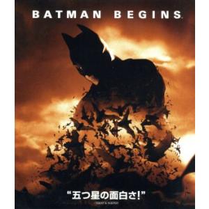 バットマン ビギンズ(Blu-ray Disc)/(関連)バットマン,クリスチャン・ベール,モーガン...