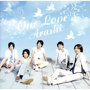 Ｏｎｅ　Ｌｏｖｅ（初回限定盤）（ＤＶＤ付）／嵐