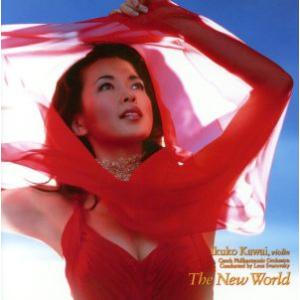 新世界/川井郁子(vn),レオシュ・スワロフスキー(cond),チェコ・フィルハーモニー管弦楽団,ハ...