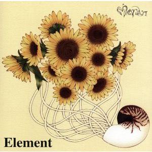 Ｅｌｅｍｅｎｔ／Ｍｏｒａｎ