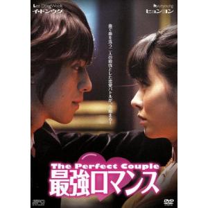 DVD／乃木坂って、どこ？ 生駒里奈の『推しどこ？』 : ネットオフ
