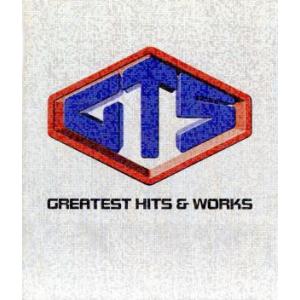 Greatest Hits &amp; Works/ダンス/ソウル
