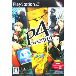 ペルソナ４／ＰＳ２