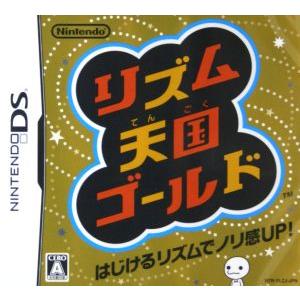 任天堂（Nintendo） DS ポケットモンスター パール(特典なし) ポケモン