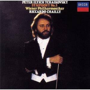 チャイコフスキー:交響曲第5番(生産限定盤:SHM-CD)/リッカルド・シャイー(cond),ウィー...