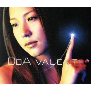 【初回盤】VALENTI(2枚組) ＜CCCD＞/BoA