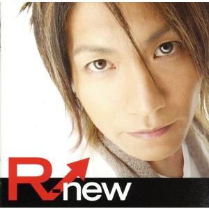 R-new(初回限定盤)(DVD付)/きただにひろし