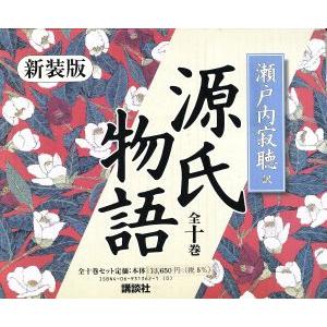 吉澤鐵石色紙墨戲百選 吉澤鐵石色紙墨戯百選 : 株式会社Wit tech古書Upproヤフー店 - 通販