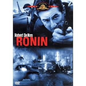 ＲＯＮＩＮ／ロバート・デ・ニーロ,ジャン・レノ,ジョン・フランケンハイマー（監督）