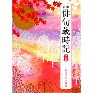 DIXIE ON SOUSA 吹奏楽 ディキシーオンスーザ 送料無料 吹奏楽楽譜 佐々木邦雄編：ディキシー・オン・スーザ