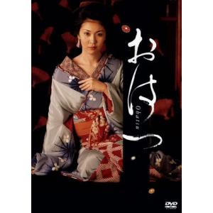 おはつ(2DVD)/松たか子,佐々木蔵之介,小市慢太郎 他,マキノノゾミ(原作),鈴木裕美(演