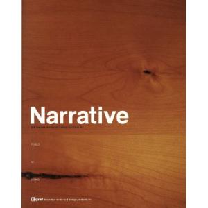 Narrative/テクノロジー・環境　